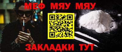 jwh Баксан