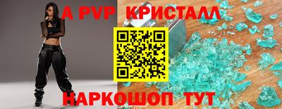 jwh Баксан