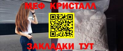 jwh Баксан