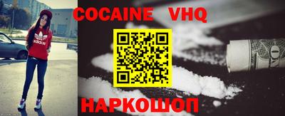 jwh Баксан