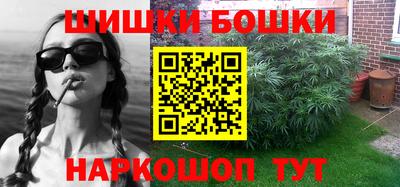 jwh Баксан