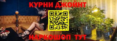 бошки Ачхой-Мартан