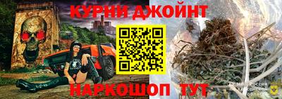 стафф Аша