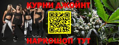 бошки Ачхой-Мартан
