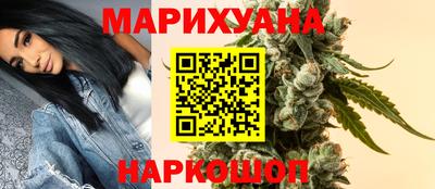 бошки Ачхой-Мартан