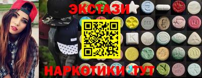 jwh Баксан