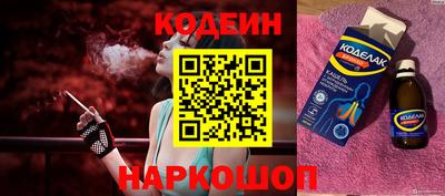 бошки Ачхой-Мартан