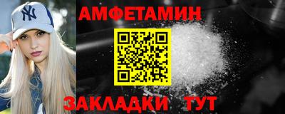 jwh Баксан