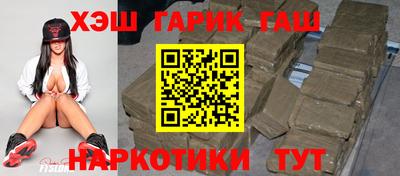 jwh Баксан