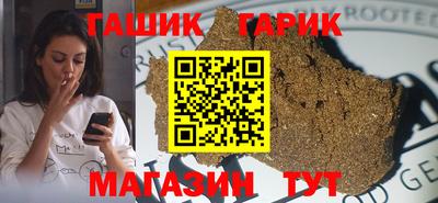 jwh Баксан