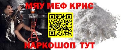jwh Баксан