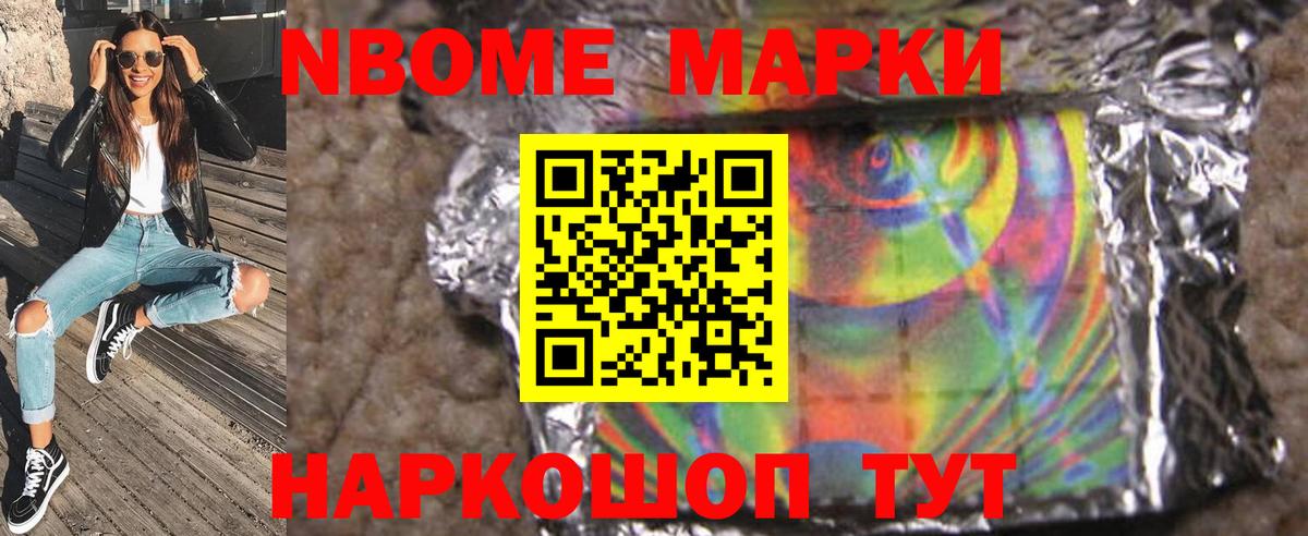 LSD-25 экстази кислота  LSD-25 экстази  Брянск  ЛСД экстази ecstasy  Вход с VPN 